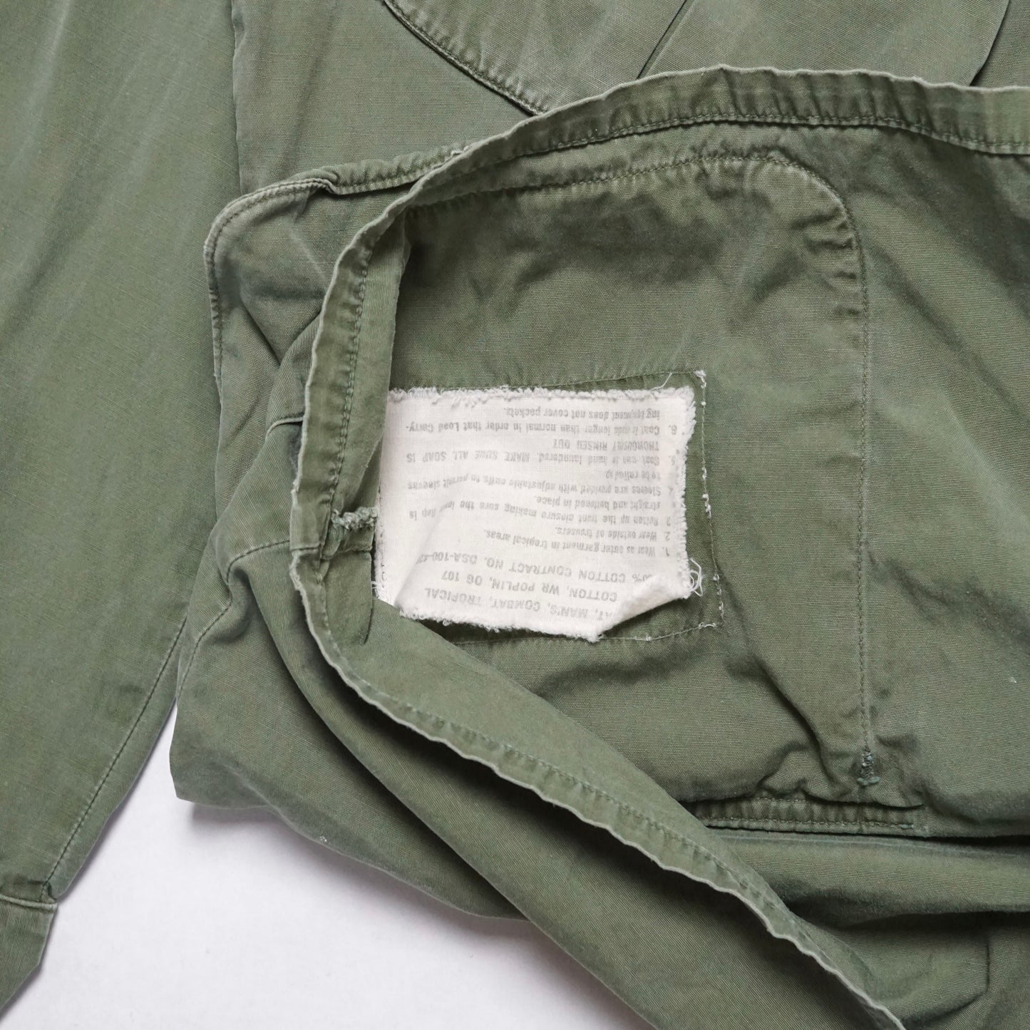 1960s Military Poplin Jungle Jacket Size: M/L