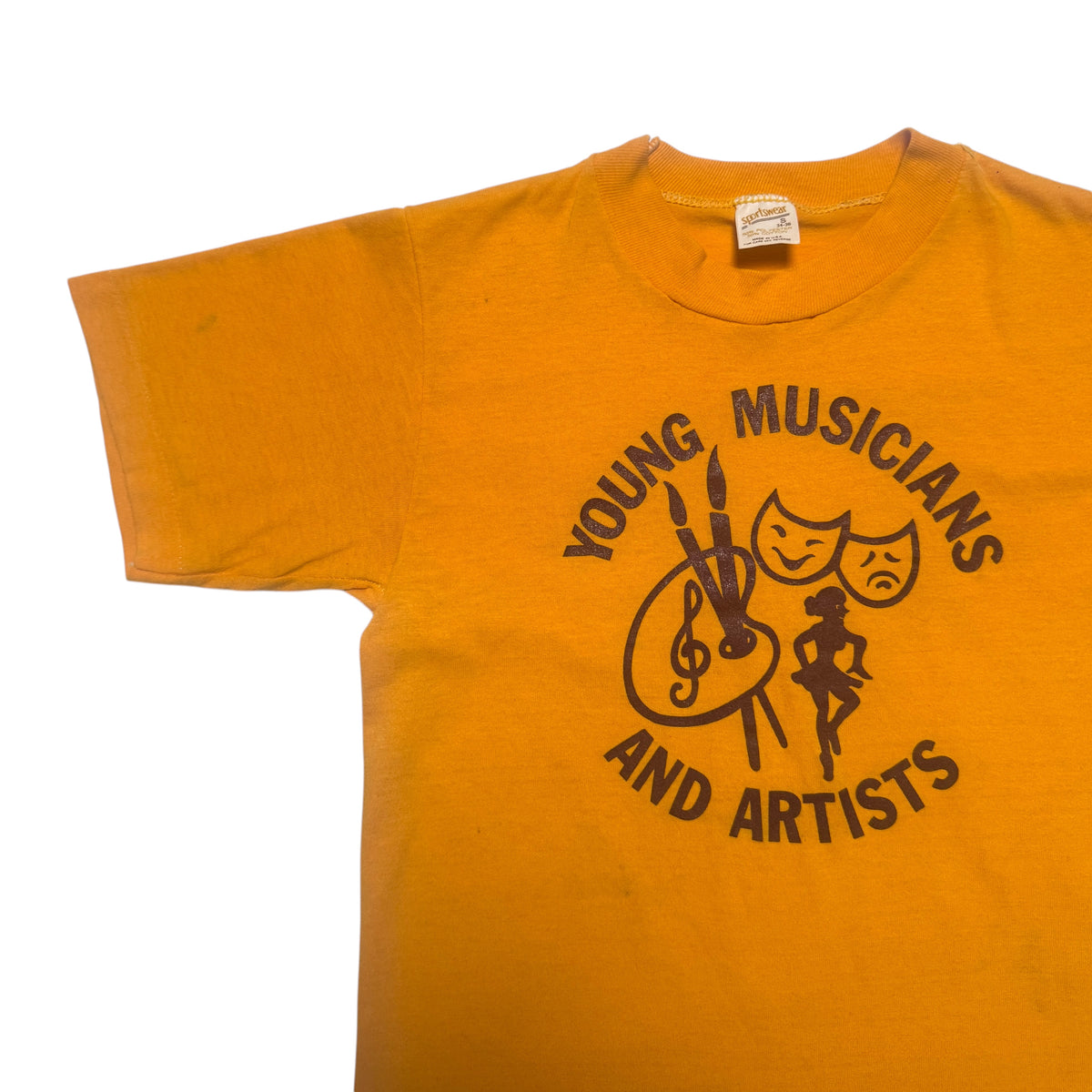 1970s Young Musicians Size: XS